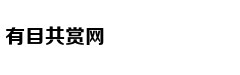 老令公杨继业投降宋朝始末